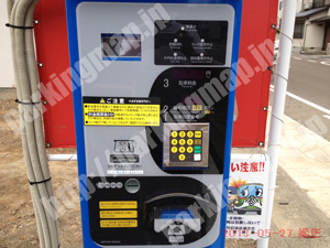 岐阜002：名鉄協商パーキング岐阜金屋町_04