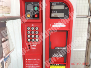 岐阜006：名鉄協商パーキング岐阜市役所前第2_04