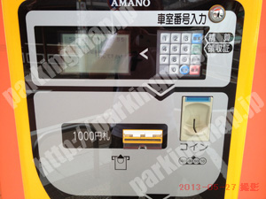 岐阜016：APパーク八ツ寺_04