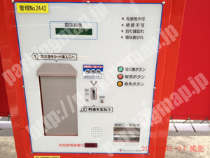 岐阜018：日本システムバンクパークタウン住吉_05