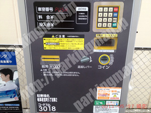 岐阜028：名鉄協商パーキング岐阜若宮町5丁目第2_04