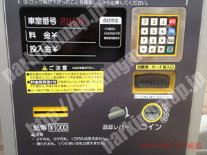 岐阜029：名鉄協商パーキング岐阜若宮町5丁目_04