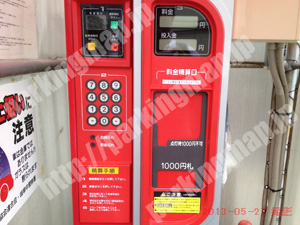 岐阜055：名鉄協商パーキング岐阜羽根町_04