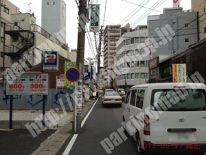 岐阜078：パーキング紅葉園清住町店_03