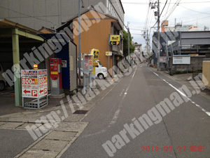 岐阜085：パーキング紅葉園吉津町店_03