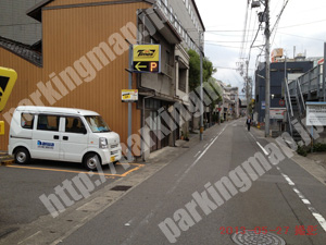 岐阜086：タイムズ岐阜吉津町_03