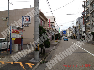 岐阜160：パーキング紅葉園長住町第2_03