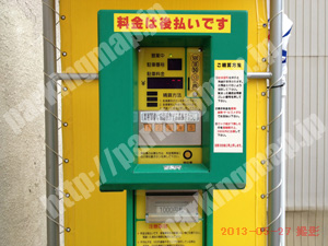 岐阜192：ブーブーパーク日ノ出町駐車場_04