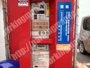 岐阜193：日本システムバンクパークタウン西柳ヶ瀬_05