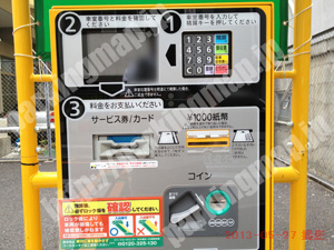 岐阜196：三井のリパーク岐阜柳ヶ瀬通5丁目_04