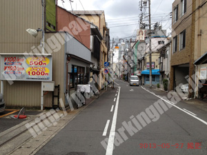 岐阜197：パーキング紅葉園柳ヶ瀬本通り店_03