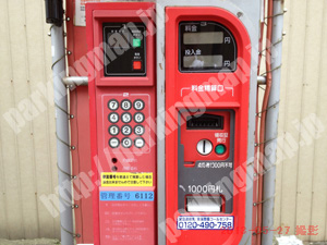 岐阜197：パーキング紅葉園柳ヶ瀬本通り店_04