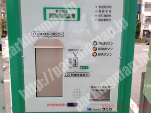 岐阜200：タイムパーク岐阜若宮7_05