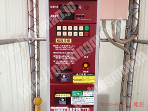 岐阜208：名鉄協商パーキング岐阜若宮町7丁目_04