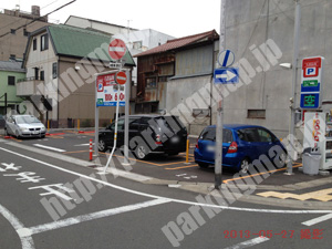 岐阜209：名鉄協商パーキング岐阜梅河町第2_02