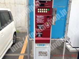 岐阜213：アイペック岐阜梅河町第1_04