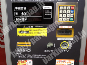 岐阜217：名鉄協商パーキング岐阜神室町_04