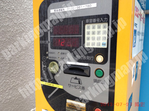 岐阜228：アイペック岐阜雲雀町第2_04