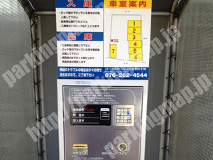 金沢008：パークステーション片町2丁目_04