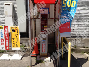 金沢029：名鉄協商パーキング金沢片町_04