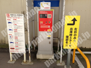 金沢031：日本システムバンクアビタ片町パーキング_04