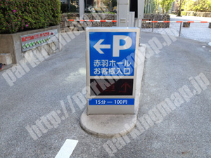 金沢072：北國新聞赤羽ホール駐車場_01