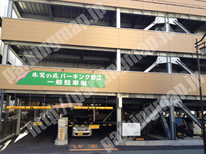金沢090：朱鷺の苑パーキング安江一般駐車場_02