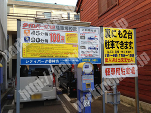金沢104：タイムパークシティパーク香林坊_01