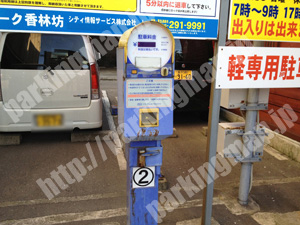 金沢104：タイムパークシティパーク香林坊_04