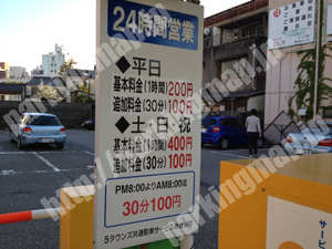 金沢109：兼六駐車場_01