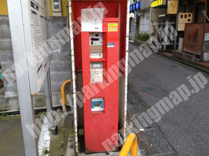 金沢116：日本システムバンク片町アイビス駐車場_04