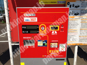 金沢119：SystemPark24hコインパーキング西泉（太田リース産業）_04