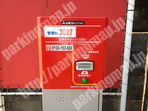 金沢119：SystemPark24hコインパーキング西泉（太田リース産業）_05