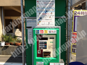 金沢122：玉川町YKコインパーキング_04