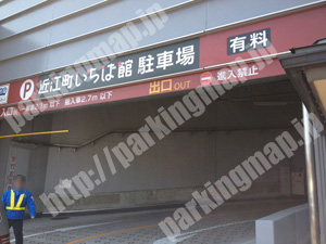 金沢124：近江町市場駐車場_01