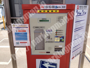 金沢125：日本システムバンクSystemPark武蔵ヶ辻_05