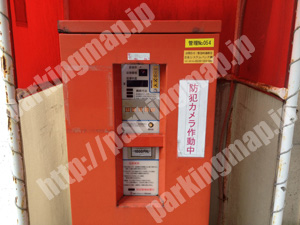 金沢145：日本システムバンク本町ビルパーキング_04
