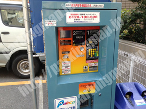 金沢150：パラカ金沢市本町第1_04