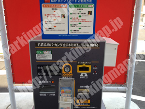 金沢157：名鉄協商パーキング金沢本町第7_04