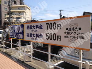 金沢160：大和あんしんパーキング六枚町_04