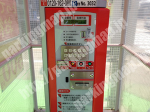 金沢163：パーキング朱鷺の苑_04