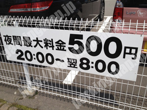 金沢165：カーパーク駅西_03