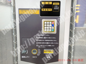 金沢245：パークステーション白菊町_04