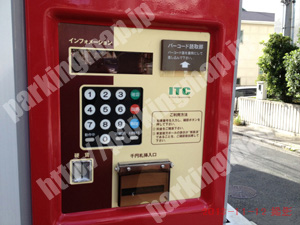 中央181：コインパーク若宮通_05