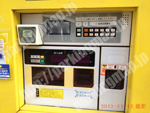中央191：新神戸駅前自動車整理場第2_04
