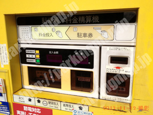 中央192：新神戸自動車整理場第3_04