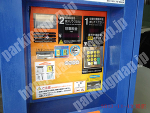 中央208：タイムズ加納町3丁目第2_05