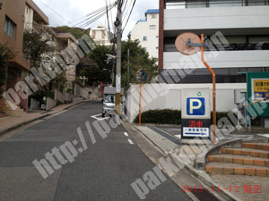 中央214：ホテル北野プラザ六甲荘パーキング_02