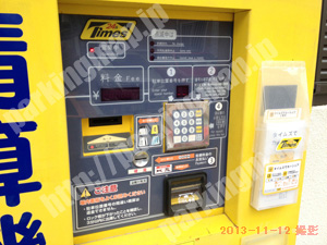 中央215：タイムズ異人館通_04