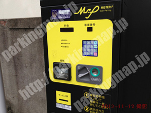 中央216：ミスターP神戸異人館通第1駐車場_05